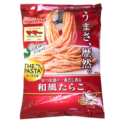 日清製粉ウェルナ　マ・マー　ザ・パスタ　和風たらこ　260.2ｇ