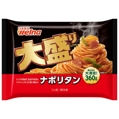 日清製粉ウェルナ　大盛りスパゲティ　ナポリタン　360ｇ