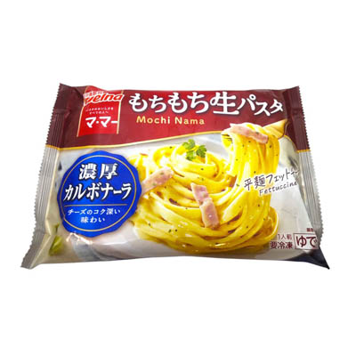 日清製粉ウェルナ　もちもち生パスタ　濃厚カルボナーラ