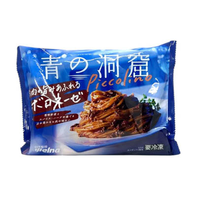日清製粉ウェルナ　青の洞窟ボロネーゼ　280ｇ