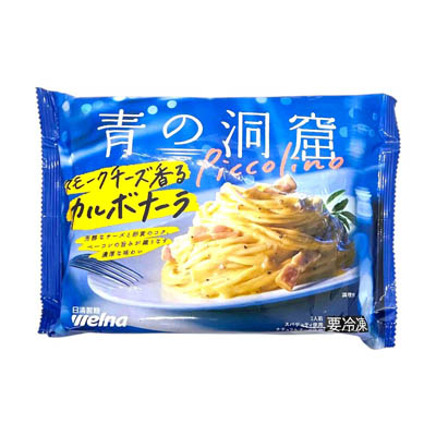 日清製粉ウェルナ　青の洞窟カルボナーラ　275ｇ