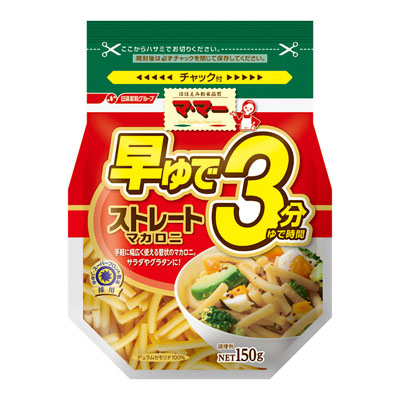 マ・マー 早ゆで3分ストレートマカロニ150g