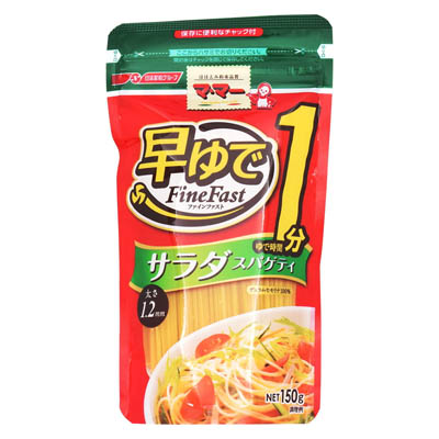 日清製粉ウェルナ マ・マー 早ゆでサラダスパゲティ150g