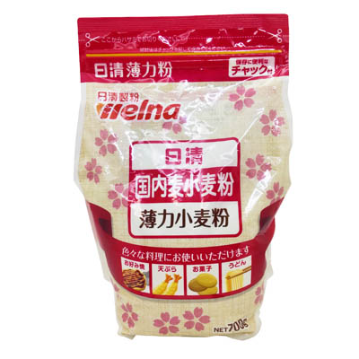 日清製粉ウェルナ　日清国内麦小麦粉　薄力小麦粉　700ｇ