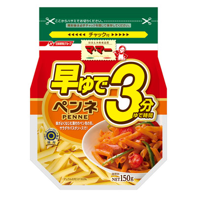 マ・マー 早ゆで3分ペンネ150g