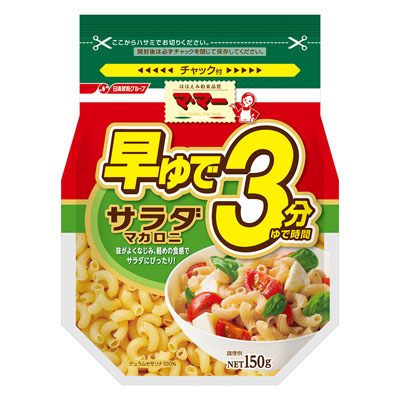 マ・マー 早ゆで3分サラダマカロニ150g