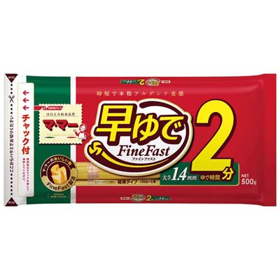 マ・マー 早ゆでスパゲティ 1.4mm 100g×5束