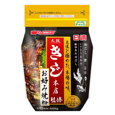 日清大阪きじ本店監修お好み焼粉400g
