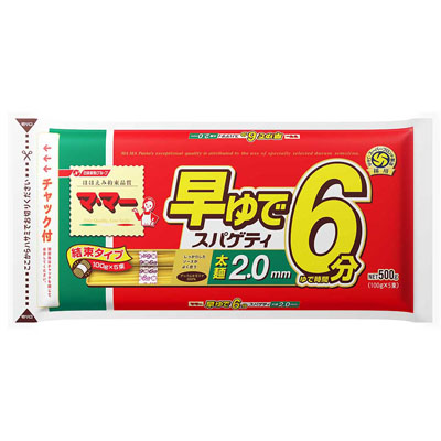 マ・マー 早ゆで6分スパゲティ 太麺 2.0mm チャック付結束タイプ (500g)