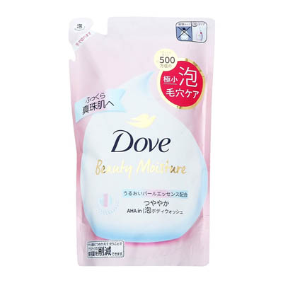 ダヴ　ビューティーモイスチャー　泡ボディウォッシュつややか　つめかえ用　430ｇ