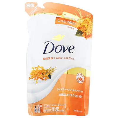 ダヴ ボディウォッシュ ライスファーメント&キンモクセイ つめかえ用 330g