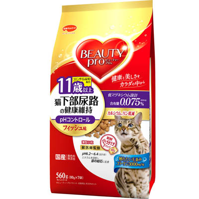 ビューティープロ キャット 猫下部尿路の健康維持 11歳以上 560g