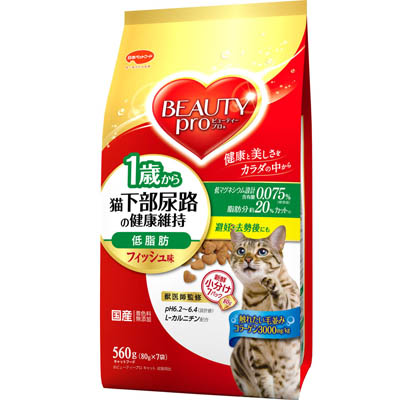 ビューティープロ キャット 猫下部尿路の健康維持 低脂肪 1歳から 560g