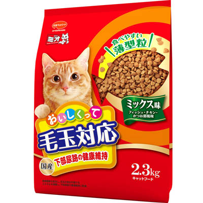 ミオ おいしくって毛玉対応 ミックス味 2.3kg