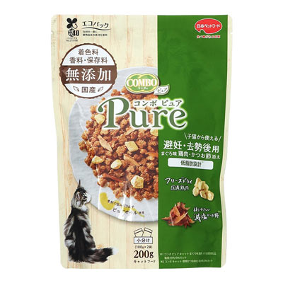 キャネットチップ ミックス 国産 2.7kg 5袋 キャットフード