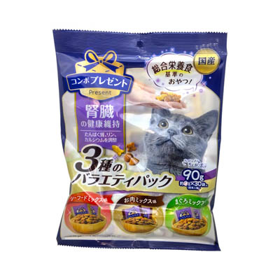 コンボ　プレゼント　3種のバラエティパック　約3g×30袋