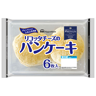 日本ハム　リコッタチーズのパンケーキ６枚