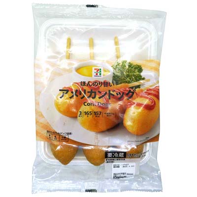セブンプレミアム　ほんのり甘いアメリカンドッグ　３本入