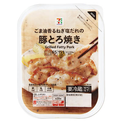 セブンプレミアム　ごま油香るねぎ塩だれの豚とろ焼き