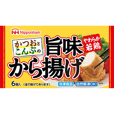 日本ハム 旨味から揚げ