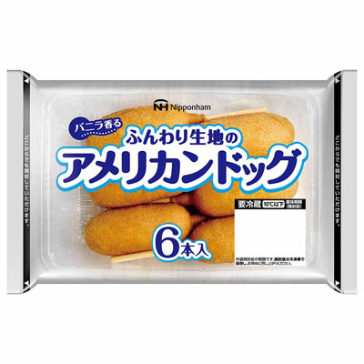 日本ハム　ふんわり生地のアメリカンドッグ　６本