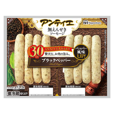 日本ハム　アンティエ　無えんせきソーセージ　ブラックペッパー　136ｇ