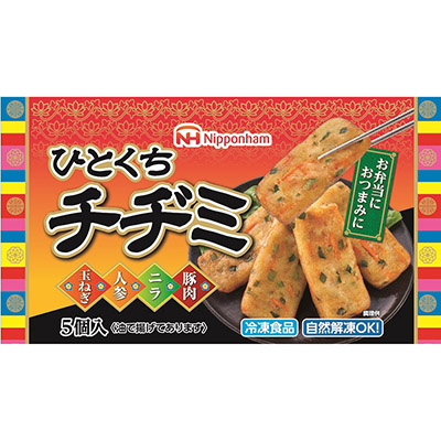 日本ハム　ひとくちチヂミ