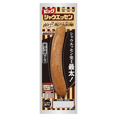 日本ハム　ビッグシャウエッセン