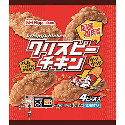 日本ハム　クリスピーチキン