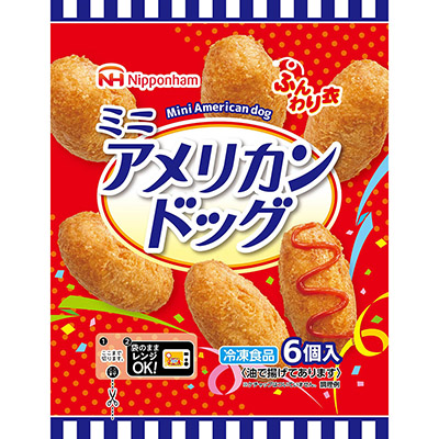 日本ハム　ミニアメリカンドッグ