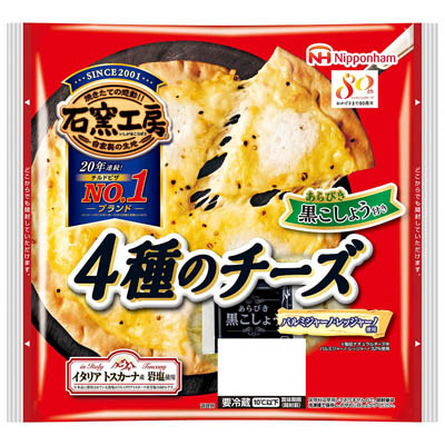 日本ハム　石窯工房　４種のチーズ　ピザ