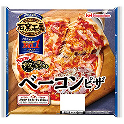 日本ハム　ベーコンピザ