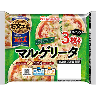 ニッポンハム　石窯工房　マルゲリータ　ミニピッツァ　３枚入