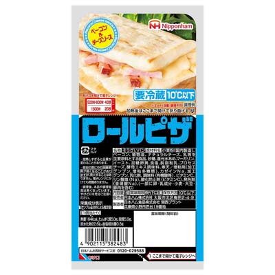 日本ハム　ロールピザ ベーコン＆チーズソース　１個