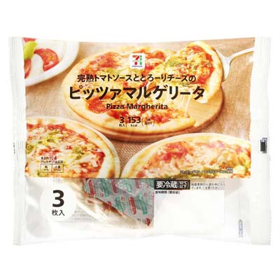 セブンプレミアム　ピッツァマルゲリータ３枚
