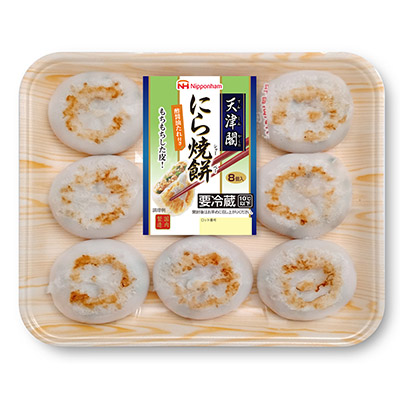 日ハム 天津閣にら焼餅 8個