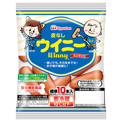 日本ハム　皮なしウィニーミニサイズ
