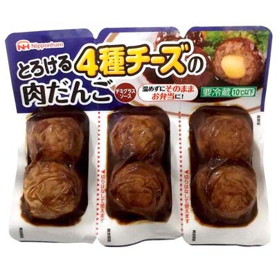 日本ハム　とろける４種チーズの肉だんご　186ｇ