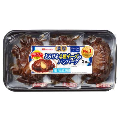 日本ハム　とろける4種チーズのハンバーグ　246ｇ