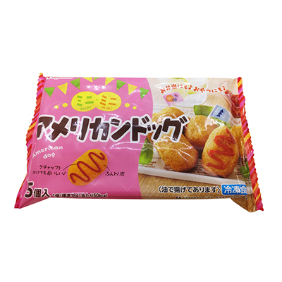 日本ハム　ミニミニアメリカンドッグ　５個入