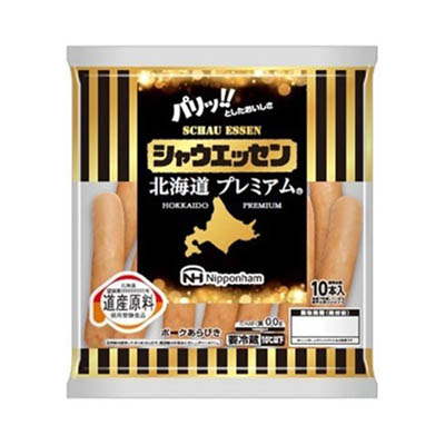 【お渡し期間：4/9～4/12】北海道プレミアムシャウエッセン大袋　350ｇ