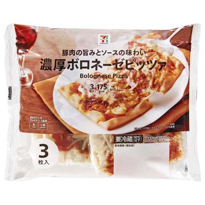 セブンプレミアム　濃厚ボロネーゼピッツァ　3枚入