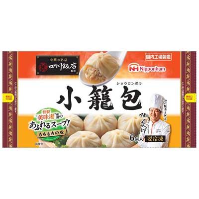 日本ハム 四川飯店監修 小籠包 6個入
