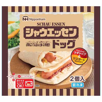 日本ハム シャウエッセンドッグ 2個入