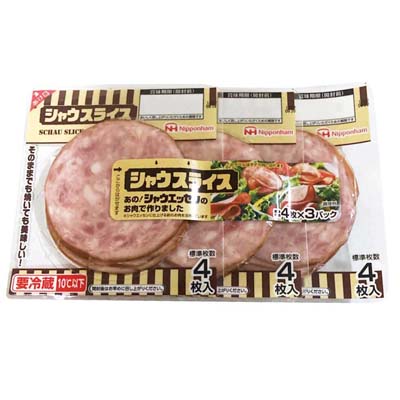 日本ハム　シャウスライス（３連パック）