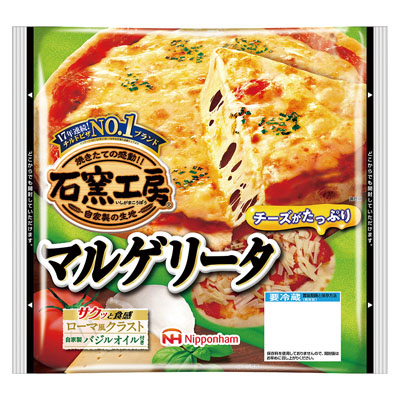 日本ハム　マルゲリータピザ
