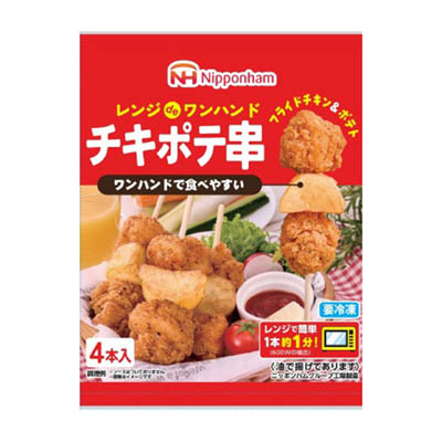 日本ハム　チキポテ串　4個入