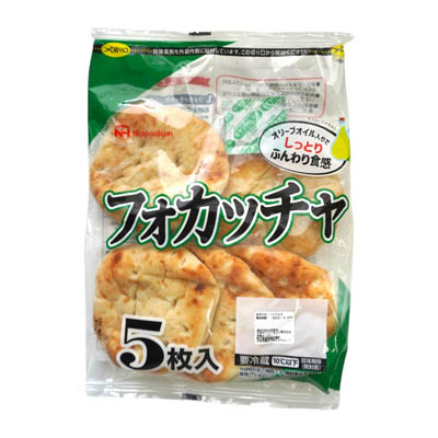 日本ハム　フォカッチャ　5枚入