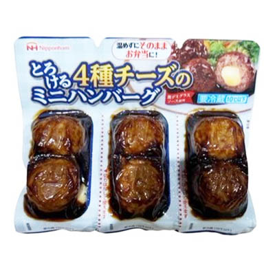 日本ハム　とろける４種チーズのミニハンバーグ