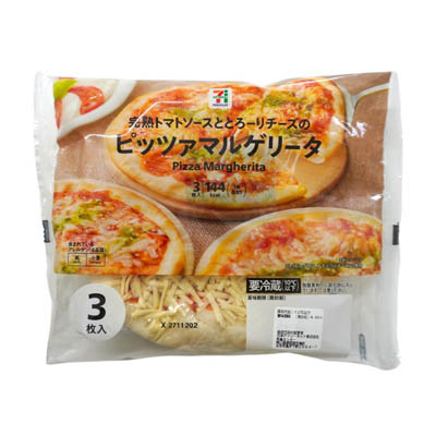 セブンプレミアム　ピッツァマルゲリータ　3枚入